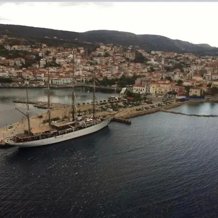 Apartamento Navarino *